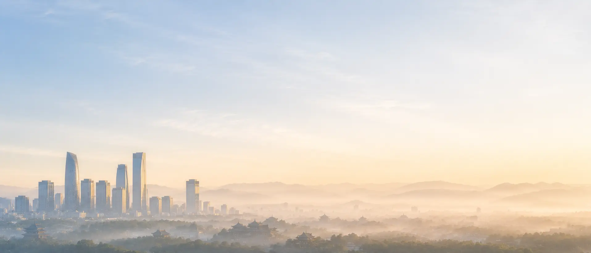 Chengdu