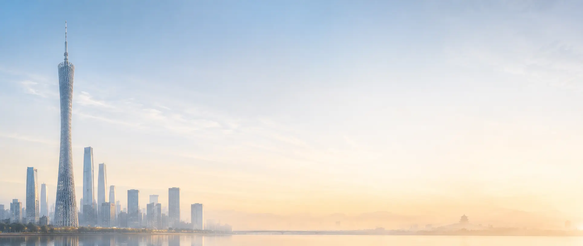 Guangzhou