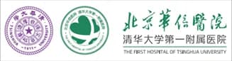 Beijing Anding Hospital, Capital Medical University logo