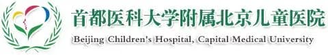 Beijing Children's Hospital, Capital Medical University logo