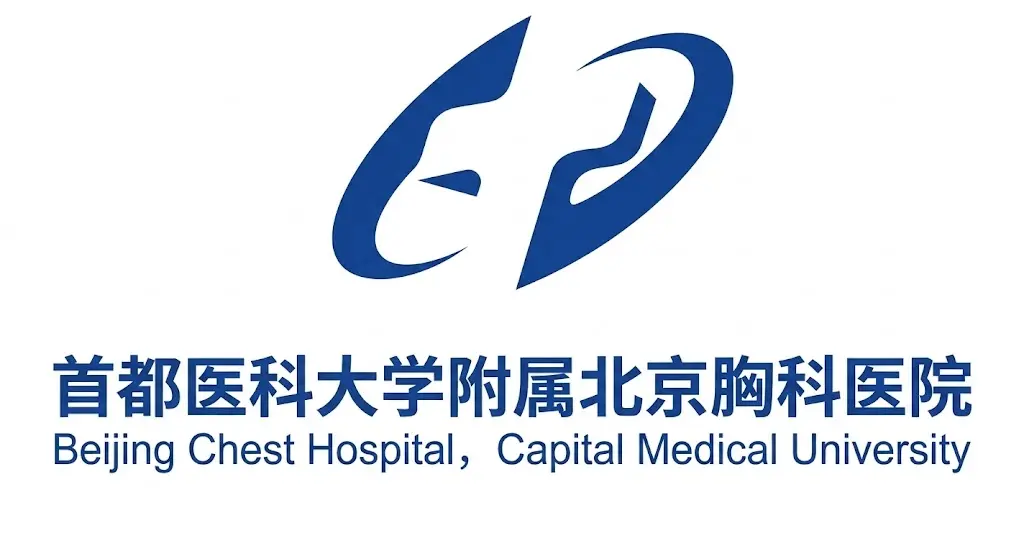 Beijing Chest Hospital, Capital Medical University logo