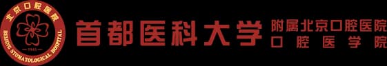 Beijing Stomatological Hospital, Capital Medical University logo
