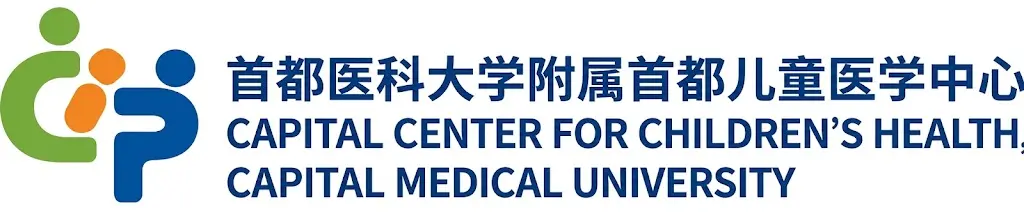 Capital Institute of Pediatrics logo