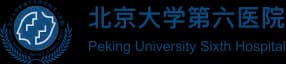 Peking University Sixth Hospital logo