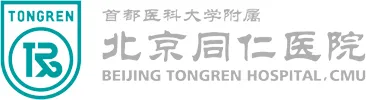 Beijing Tongren Hospital, Capital Medical University logo