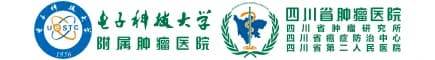 Sichuan Cancer Hospital logo
