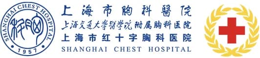 Shanghai Chest Hospital logo