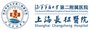 Shanghai Changzheng Hospital logo