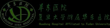 Huadong Hospital Affiliated to Fudan University logo