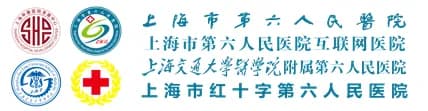 Shanghai Sixth People's Hospital logo