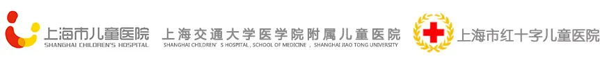 Children's Hospital of Shanghai logo