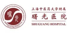 Shuguang Hospital, Shanghai University of Traditional Chinese Medicine logo